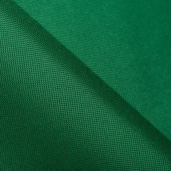 Ткань Оксфорд 600D PU, Зеленый   в Азове