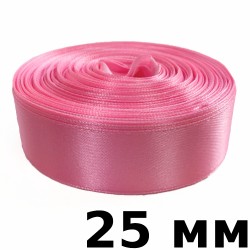 Лента Атласная 25мм, цвет Розовый (на отрез)  в Азове