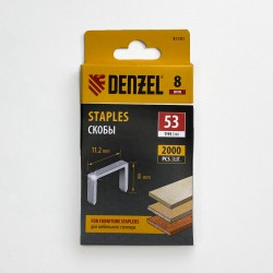Denzel Скобы, 8 мм, для мебельного степлера, тип 53, 2000 шт.  в Азове
